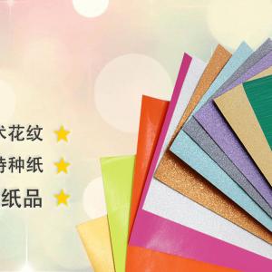 充乐鱼app官网登录入口-乐鱼（中国）
的种类